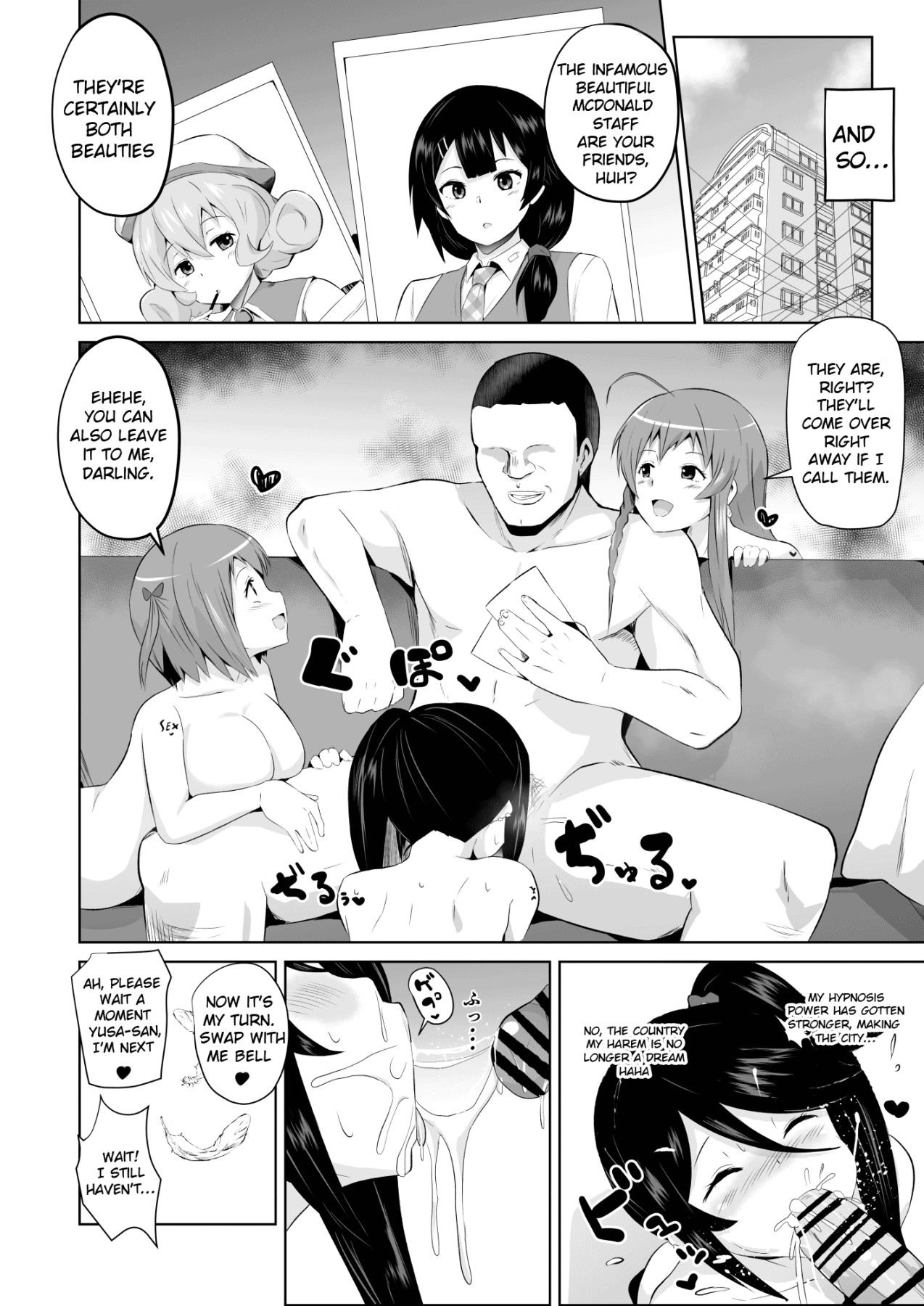 Hentai Manga Comic-Maou-sama! Hypno-Read-25